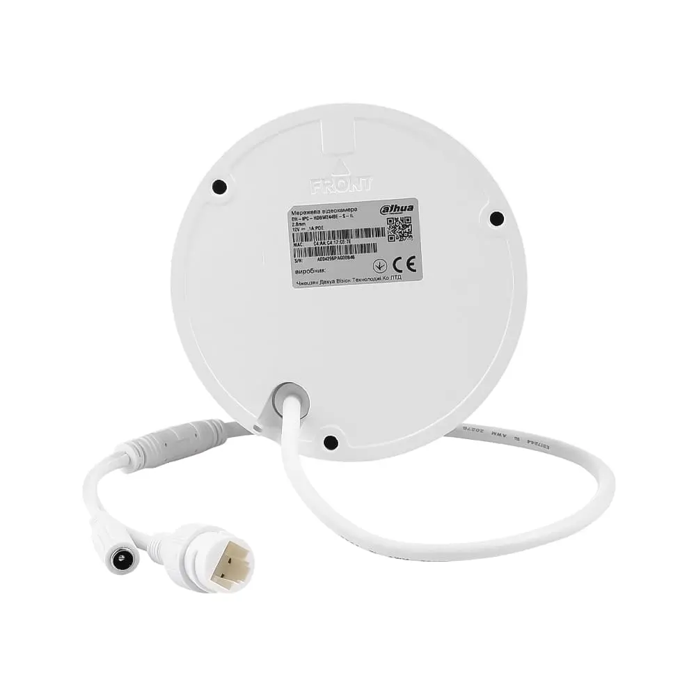 IP видеокамера Dahua DH-IPC-HDBW2449E-S-IL 4МП (2.8мм) с микрофоном - Фото 7